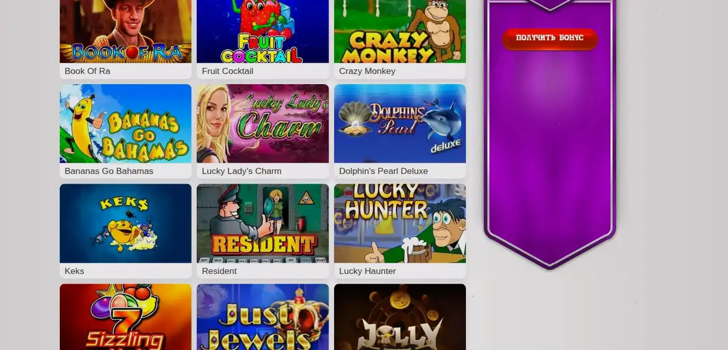 Million casino интерфейс и слоты
